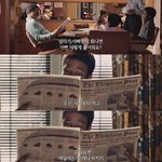 [댓글부탁해] <b>대본</b>없이 프리하게 발표하는 거 어려움??