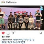 [강다니엘] 아이돌<b>룸</b> 인별