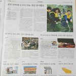 <b>나른</b>한 오후