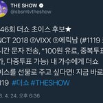 [NCT] #1119 NCT 2018 <b>문자</b>보내자!!