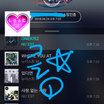 [뉴이스트] 클릭별(스타) 워즈 공짜별(~20:35) 111%
