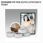 이걸 아는분은 <b>곤란</b>함