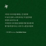 [댓글부탁해] 나 옛날에 짝남한테 <b>생리혈</b> 사진 보여줬는데