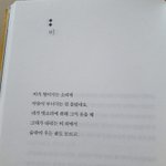 [댓글부탁해] 오늘 담임이랑 상담했는데 고민 좀 들어줘
