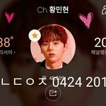[황민현] 세상에.....자동차광고 합성짤 멋지다