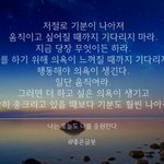 [댓글부탁해] 랜챗으로몸<b>사교</b>환해봤다 안해봤다