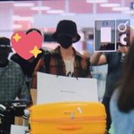 [백현] 백현이 <b>입국</b> 플뷰인데 진짜 짐 많네