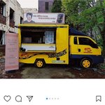 [세훈] 180424 서포<b>트럭</b> 인스타그램