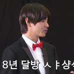 [방탄소년단] 오늘  배꼽<b>실종</b> 모먼~~