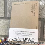<b>이</b> <b>책</b>중에 머가 더 나아?