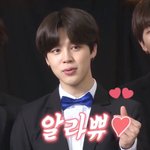 [방탄소년단] 휴 진짜 <b>공기</b>마저