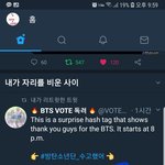 [방탄소년단] #방탄소년단_수고했어 다들 올리고 있지 <b>ㅠ</b> <b>ㅠ</b>