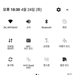 [VIXX] ㅋㅋ요새 어그로 보이는데