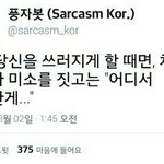 여름에 모입<b>고다</b>님?