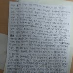 방금 ㅈㄴ 우울해서 <b>유서</b> 비슷하게 썼는데