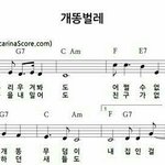 [드루와] 근데 자해를 같이함..?