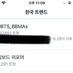 [방탄소년단] 10분만에 실트 1,2위 <b>장악</b>함ㅋㅋㅋㅋㅋㅋㅋ