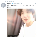 [방탄소년단] 이게 약 10분 <b>동안</b>의 떡밥인 거 실화...?