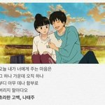 [댓글부탁해] 우리 설렘썰 올리고 가자 !!!!!