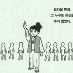 나두 화장하고 싶은데