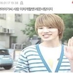 커뮤 뛰는데 익숙한 댓글 화면 나와서 놀랏닼ㅋㅋ