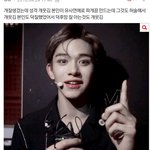 [NCT] 톡<b>선</b>에 <b>이</b>댓보고 개빵터짐ㅋㅋㅋㅋ