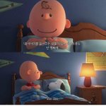 [드루와] 영어 <b>본문</b> 있잖아