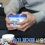 [드루와] 한 그룹 내 <b>사치</b> 甲과 검소甲