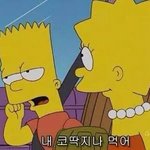 [댓글부탁해] 얘들아 <b>헬로</b>버블 염색약 어땡 ?????