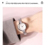 [드루와] 시계추<b>반점</b>ㅜㅜㅠ