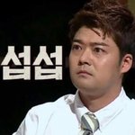 [드루와] 수업시간에 화장실 안보내주는거 ㄹㅇ이해안감