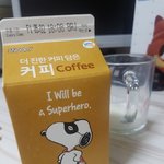 [드루와] 나 아메리카노 3잔+<b>스누피</b> 마셨는데 졸림