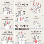 [드루와] 나 오늘 쌍수하는데 떨린다,,