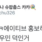 [시우민] 시우민이 이것도 대박낼줄이야