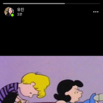 [드루와] 와서 내 설렘썰을 읽어주지 않으련?