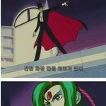 [드루와] 우리반 오덕?끼리 <b>썸탐</b>