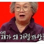 [드루와] 나 오늘 꿈 꿨는데 총체적<b>난국</b>임ㅋㅋㅋ