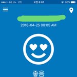 미쳤다 <b>미세</b>먼지......