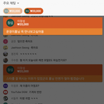 [BTOB] <b>멜리</b>둥절