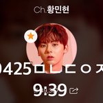 [황민현] <b>후</b>~~~~~~~~