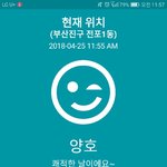 <b>미세</b>먼지체고ㅗ당
