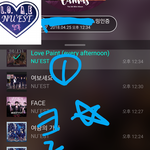 [뉴이스트] 클릭별(스타) <b>워즈</b> 공짜별(~1:35) 목표600%>125%