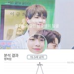 15.3세 행복해하는 중2병에 걸린 <b>남중생</b>의 얼굴이래 ㅋㅋㅋㅋㅋ