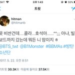 [방탄소년단] 갑자기 <b>추억</b>돋는ㅋㅋㅋㅋㅋㅋㅋㅋㅋ