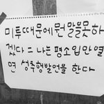 <b>페미니즘</b>이 비정상이라고 ?