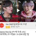 [강다니엘] Wanna <b>One</b> Go 워너원 최초 유닛 프로젝트!...