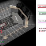 [방탄소년단] 빌볻 티켓 아직 <b>남아</b> 있어