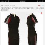 [댓글부탁해] 아니<b>진지</b>하게이거반티로하면 나만괜찮을거같냐