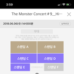 얘들아 이거 거래할까 말까