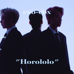 [EXO] 홀롤로로도 요일 나오네?ㅋㅋ 뮤비 이제 봄